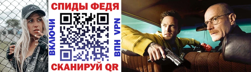Амфетамин Розовый  даркнет сайт  Зеленодольск 
