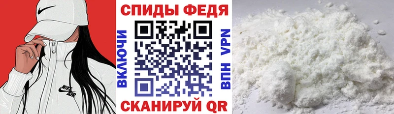Амфетамин 97% Зеленодольск