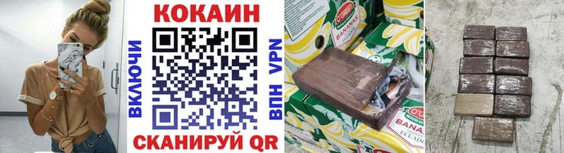 купить  сайты  Зеленодольск  Cocaine 98% 