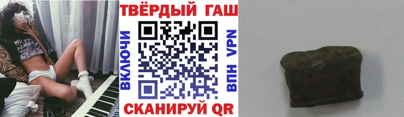 ГАШ гарик Зеленодольск
