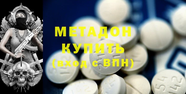 хмурый Семилуки