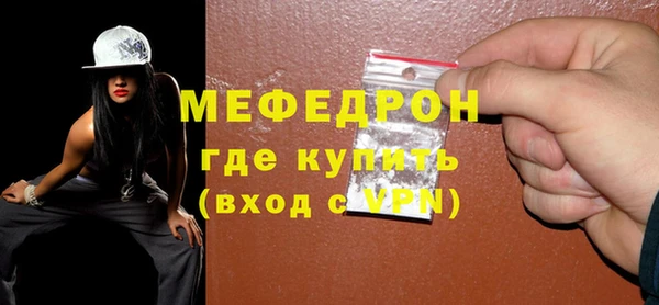 кокс Вязники