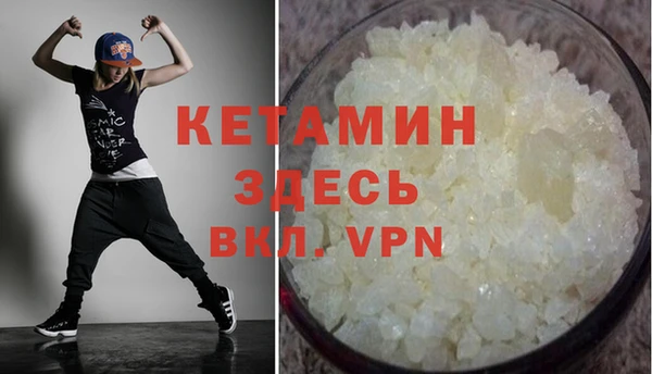 кокс Вязники