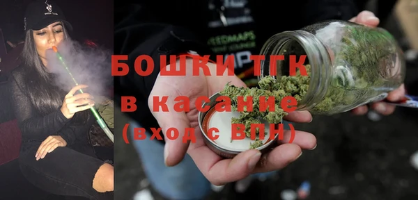 кокс Вязники
