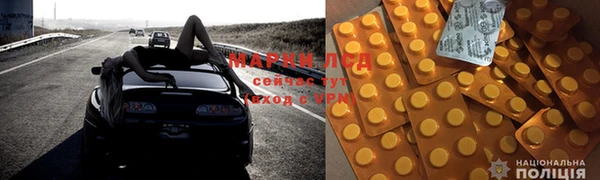 ECSTASY Вяземский
