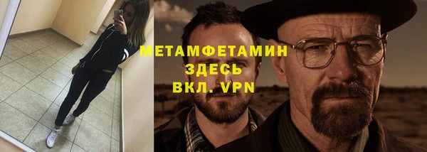 ECSTASY Вяземский