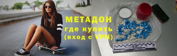 ECSTASY Вяземский