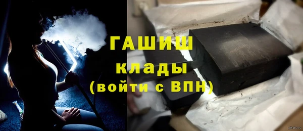 каннабис Володарск