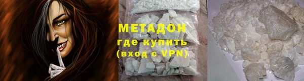 ECSTASY Вяземский