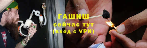 кокс Вязники