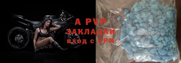 кокаин колумбия Волоколамск