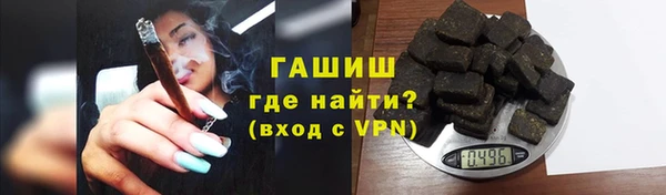 кокс Вязники