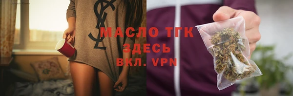 кокс Вязники