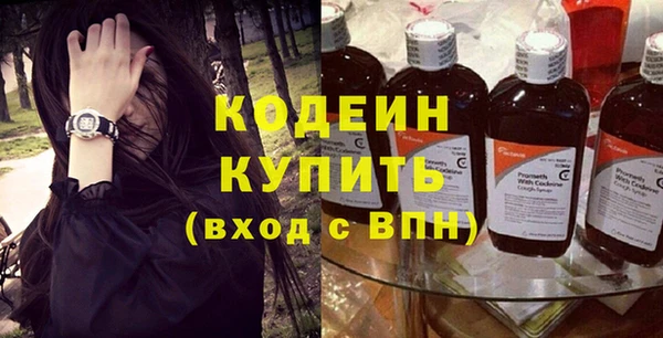 бошки Семёнов