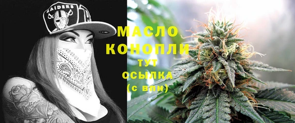 кокс Вязники