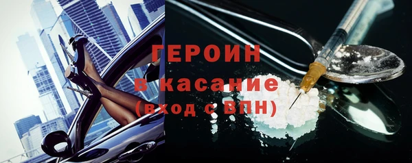 хмурый Семилуки