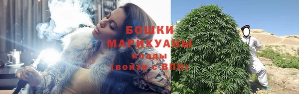кокс Вязники