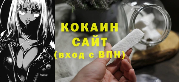 кокс Вязники
