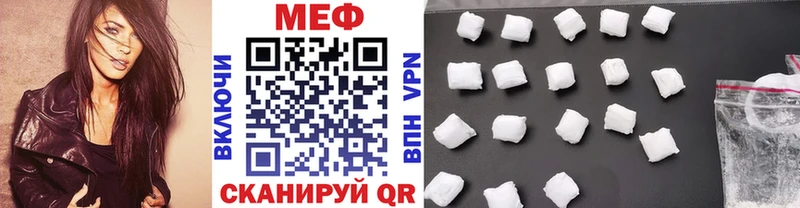 blacksprut онион Зеленодольск МЯУ-МЯУ мука наркота